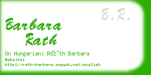 barbara rath business card